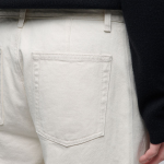 Twist Semi-Balloon Denim Pants [Cream]