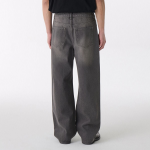 Distressed Knee Wide Denim Pants [Gray]