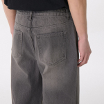 Distressed Knee Wide Denim Pants [Gray]