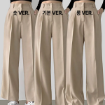 Ganjeolgi Flower Two-Pintuck Unclip Wide Slacks Pants