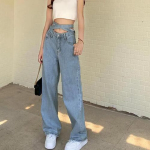 Женские джинсы Kaizen с широким кроем и акцентом на задний силуэт