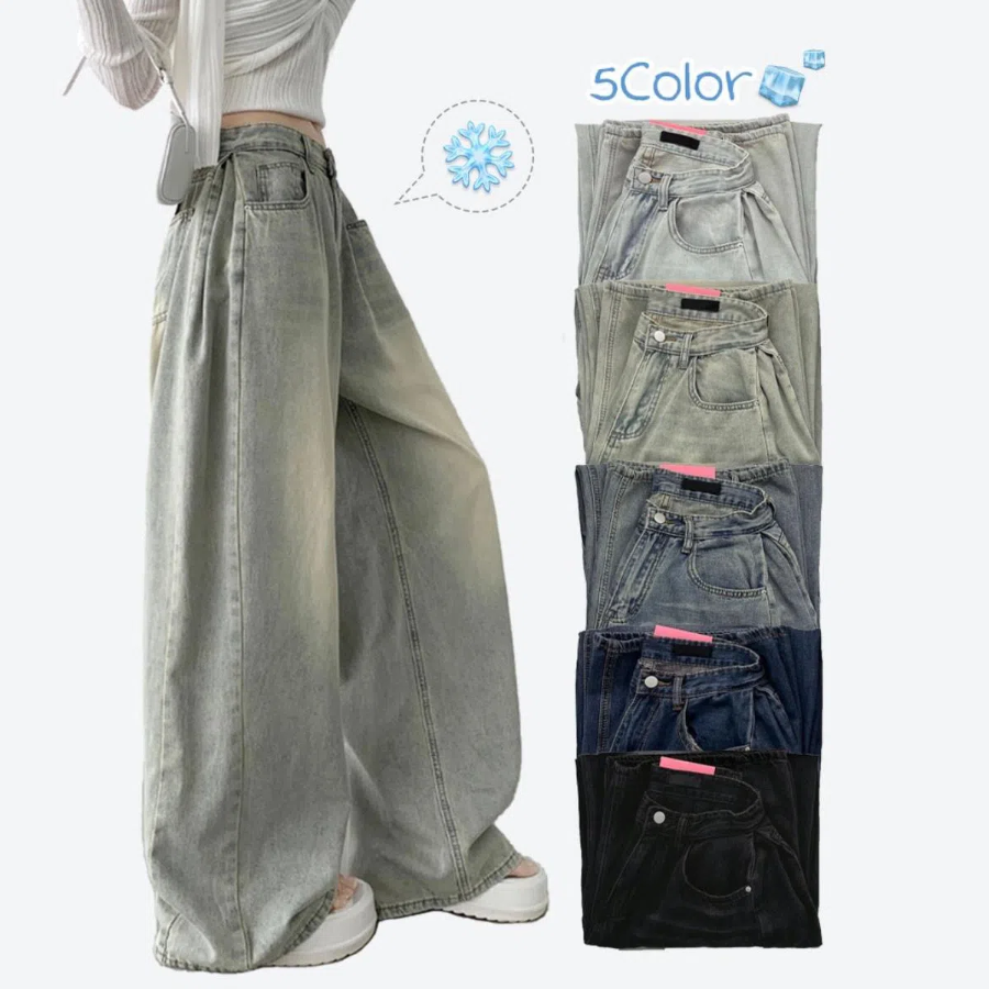 Женские летние джинсы с охлаждающим эффектом, боковыми защипами и плиссированной текстурой