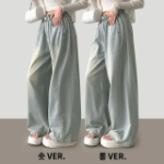 Женские летние джинсы с охлаждающим эффектом, боковыми защипами и плиссированной текстурой