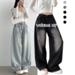 Женские летние джинсы с охлаждающим эффектом, боковыми защипами и плиссированной текстурой