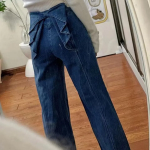 Женские джинсы Bazel с прямым кроем и акцентом на задний силуэт