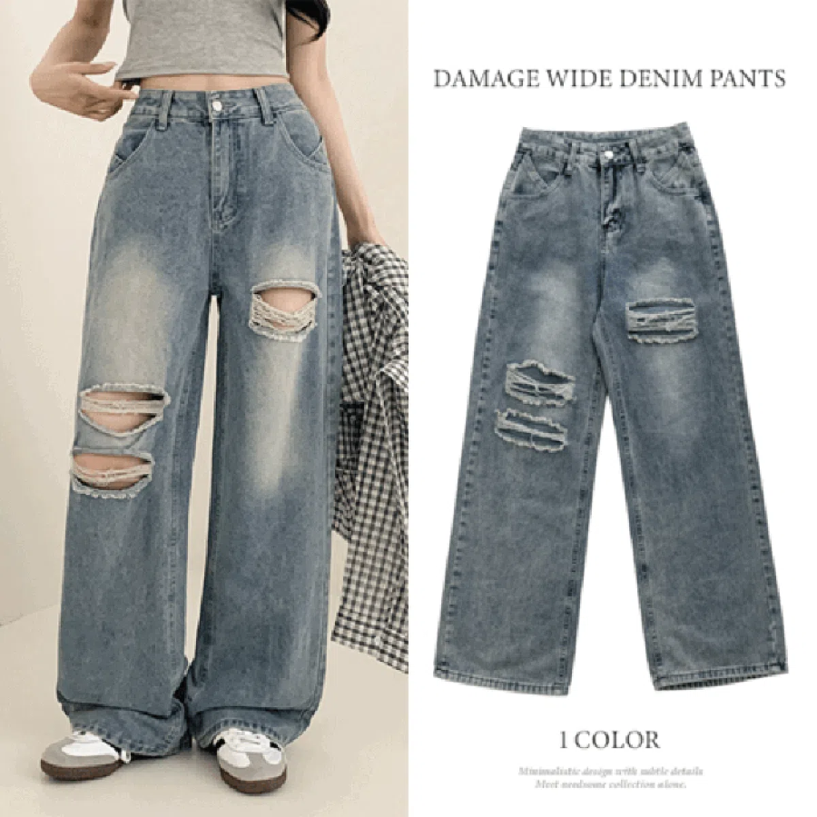 Женские джинсы Talker с эффектом рваного денима и широким кроем