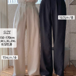 Женские пинтакс-брюки с высокой посадкой