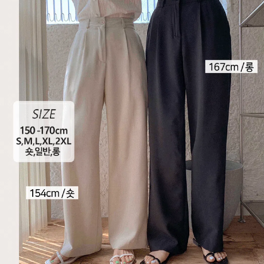 Женские пинтакс-брюки с высокой посадкой