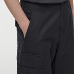 Cotton Parachute Cargo Pants [Dark Grey]