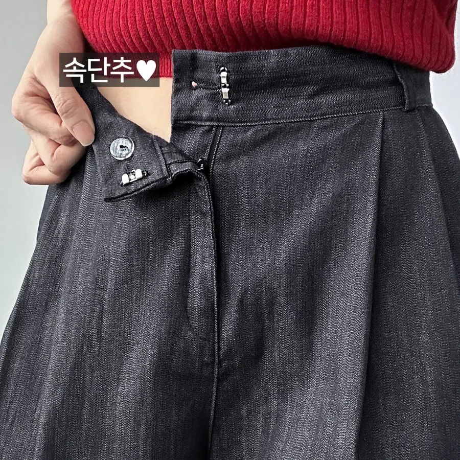 Женские слэксы из необработанного денима с высокой посадкой и двумя защипами