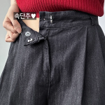 Женские слэксы из необработанного денима с высокой посадкой и двумя защипами