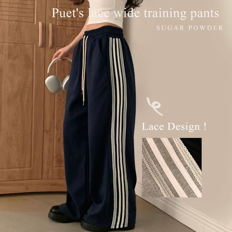 Лёгкие спортивные брюки с кружевной вставкой Wide Line Training Long Pants