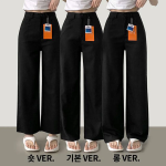 Летние широкие льняные брюки с хлопком и задней резинкой Linen Cotton Cooling Wide Pants