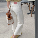 Облегающие брюки из эластичного материала Lotta Stretch Slim Pants