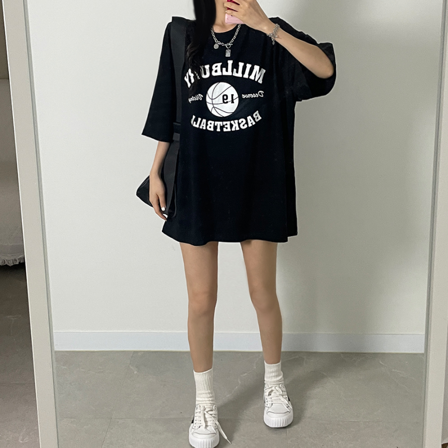 Milberry Basketball Short Sleeve T-Shirt