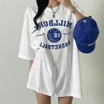 Milberry Basketball Short Sleeve T-Shirt