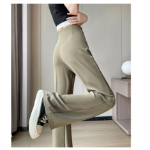 Высокие брюки с прямым кроем Lenny High Waist Pants