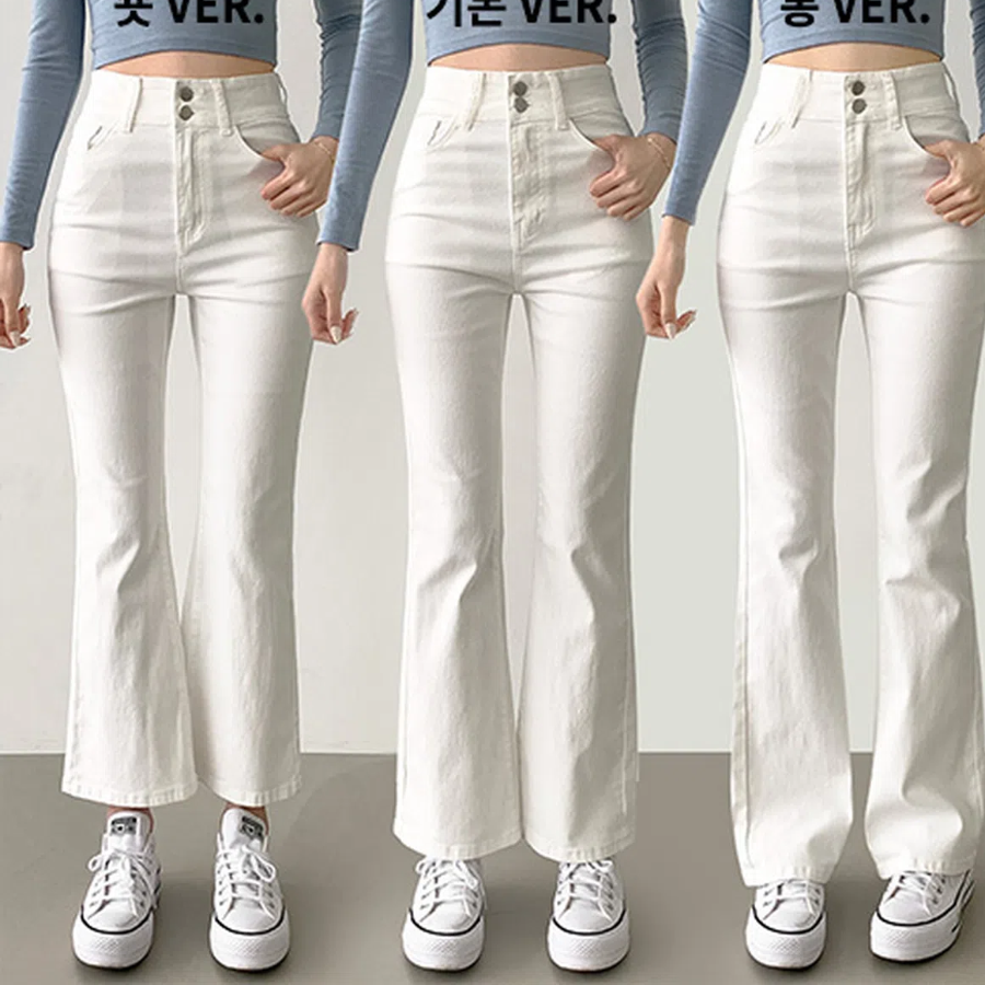 Базовые облегающие хлопковые брюки с пуговицами и лёгким клёшем Basic Semi Bootcut Stretch Cotton Pants