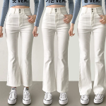 Базовые облегающие хлопковые брюки с пуговицами и лёгким клёшем Basic Semi Bootcut Stretch Cotton Pants