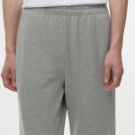 Lounge Sweat Pants [Melange Grey]
