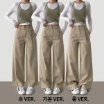 Хлопковые широкие брюки с задними швами и эффектом peach-обработки Back Seam Wide Peach Cotton Pants