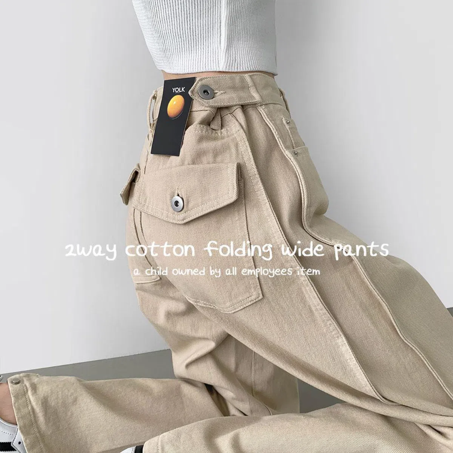 Мега широкие хлопковые брюки с регулируемой талией и кнопками 2-Way Cotton Snap Button Folding Pants
