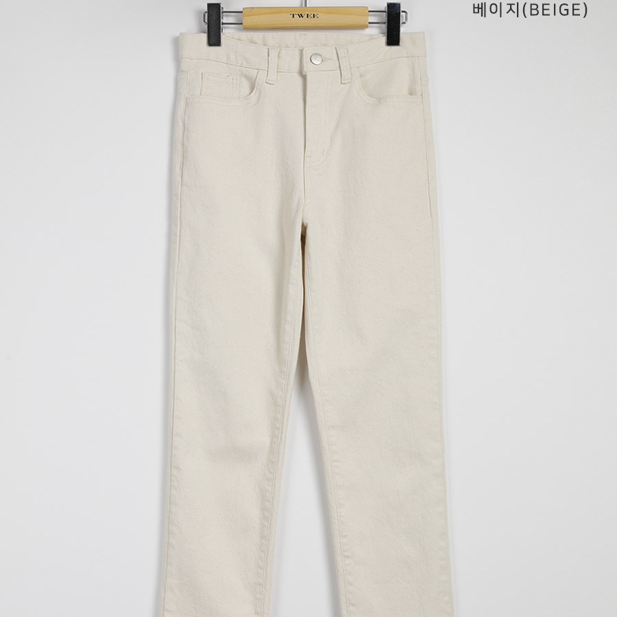 Укороченные хлопковые облегающие прямые брюки Luten 9/10 Slim Straight Cotton Pants