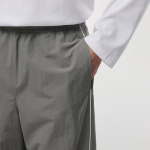 Piping Line Wide Track Pants [Grey]