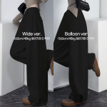 Объёмные длинные брюки с защипами и кнопками на штанинах Rudy Side-Tuck Snap Button Wide Balloon Pants