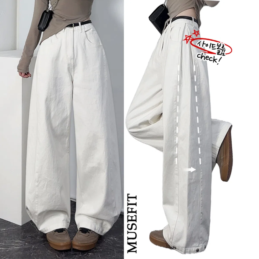 Объёмные длинные брюки с защипами и кнопками на штанинах Rudy Side-Tuck Snap Button Wide Balloon Pants
