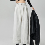Базовые эластичные широкие брюки Basic Tension Wide Pants