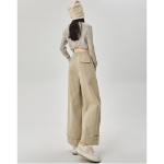Базовые эластичные широкие брюки Basic Tension Wide Pants