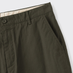 City Workers Tapered Cotton Pants [Khaki]