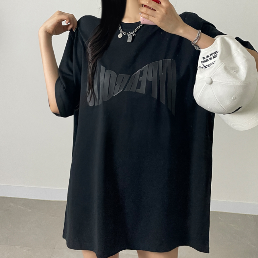 Hyper Short Sleeve Box T-shirt