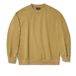 Melange Master Oversized Sweatshirt – Mustard