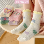 Набор из 6 пар пастельных махровых носков — уют и тепло для зимнего сезона