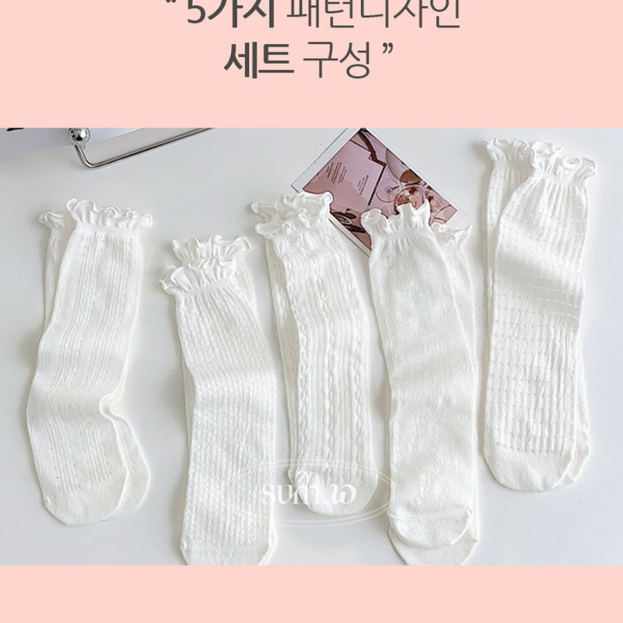 Набор из 5 пар прозрачных носков с кружевом и фестонами — лёгкость, женственность и разнообразие каждый день