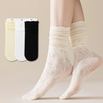 Бледно-желтый-Носки