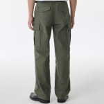 British Army Cargo Pants [Sage Green]