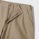 Back Satin Parachute Pants [Beige]
