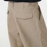Back Satin Parachute Pants [Beige]