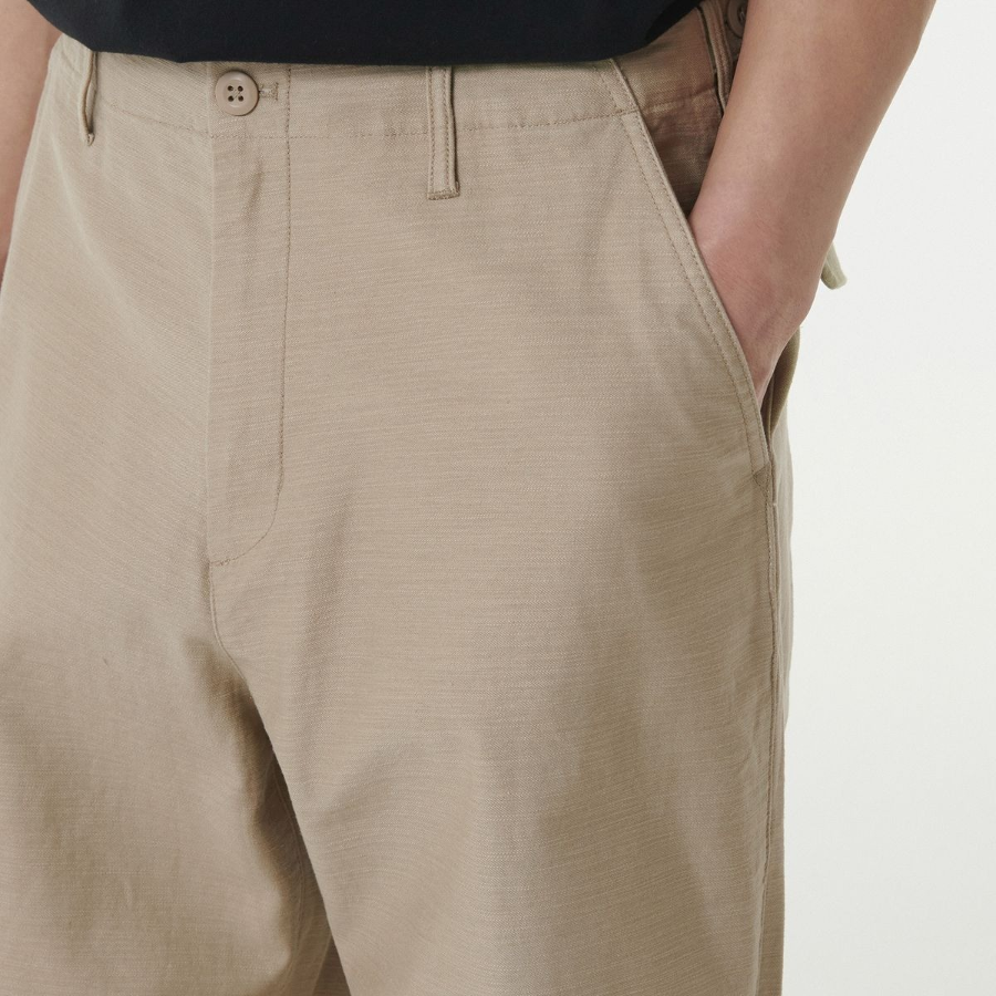 Back Satin Parachute Pants [Beige]