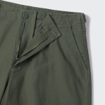 Back Satin Parachute Pants [Khaki]