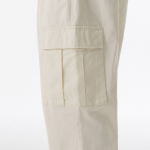 One Tuck Wide Cargo Pants [Cream]