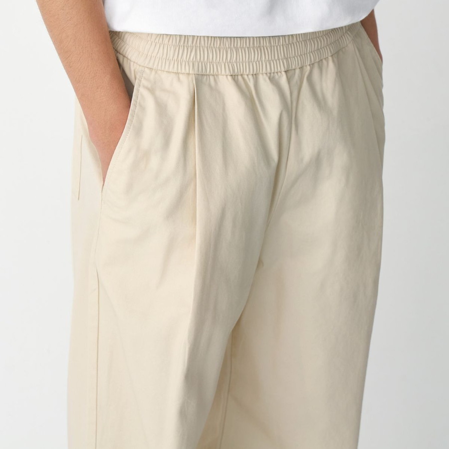 Cotton Loose Tapered Banding Pants [Cream]