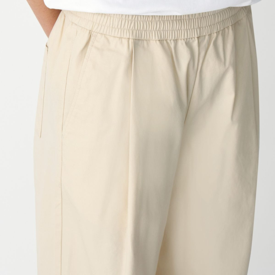 Cotton Loose Tapered Banding Pants [Cream]