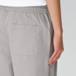 Cotton Loose Tapered Banding Pants [Light Warm Gray]