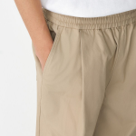 Cotton Loose Tapered Banding Pants [Beige]