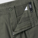 Back Satin Bellows Pocket Fatigue Pants [Khaki]