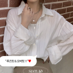 Fall Transitional Solid Long Sleeve Layered Shirt